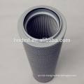 HY-PRO oil filter element HP450L9-25MB stainless steel filter cartridge from China